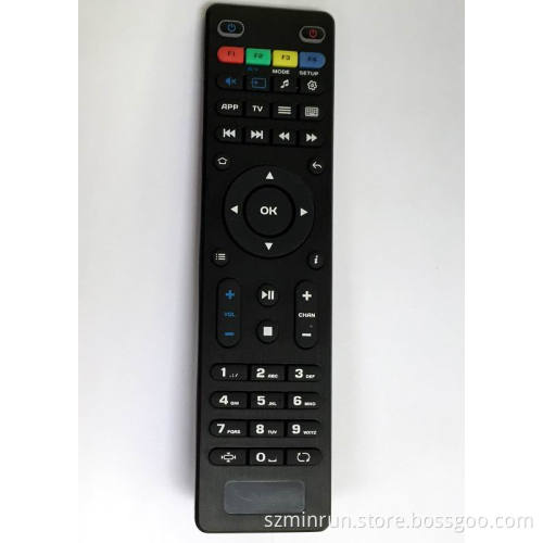 China factoty price for mag250 iptv box remote control replcement controller for set top box